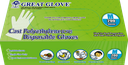 200 Pack Poly Plastic Gloves