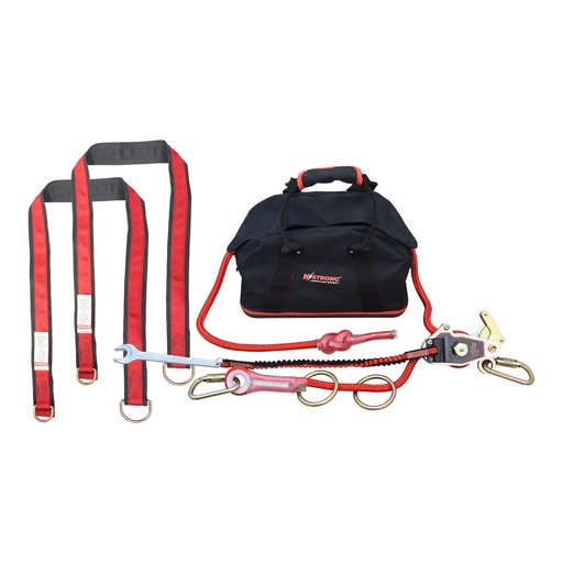 [UFA40012] 60 ft. Adjustable 2-person Capacity Horizontal Lifeline System