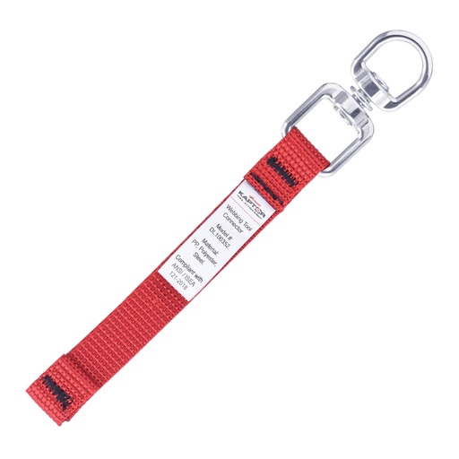 [DL100352] Webbing Tool Connector M – 4.5 inches, 3 lbs. (ANSI)